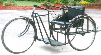 Tricycle - Hamrahi